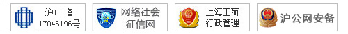 深亞環(huán)境