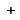 查看